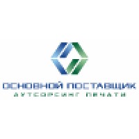 Ооо 
