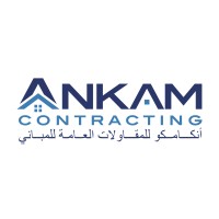 ANKAM Co. For Developments logo - Similar company to Global Infinity Contracting