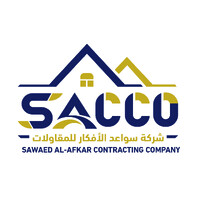 Sawaed Al-Afkar CCO logo - Similar company to حلول استراتيجيه للتقنية والأنظمه الأمنية
