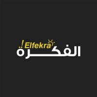Elfekra Digitale logo - Similar company to We Vibe Experience