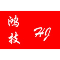 DONGGUAN HONGJI METAL PRODUCTS CO., LTD logo - Similar company to Die Casting Mold And Injection Mold ; Precision Cnc Machining Parts ,Mold Components