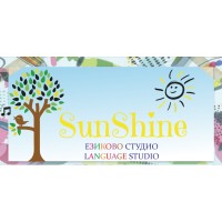 SunShine Language Studio logo - Similar company to Coulisses-Tv