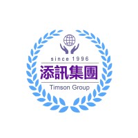 Timson Group logo - Similar company to Timson Education