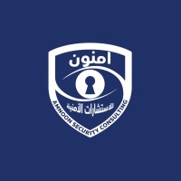 AMNOON SECURITY CONSULTING logo - Similar company to السيف العربية للمشاريع