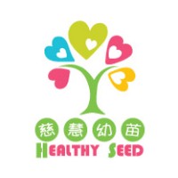 Healthy Seed logo - Similar company to Excoil S.A.S