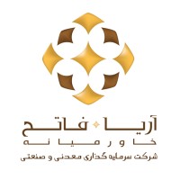 Aria Fateh logo - Similar company to Fubco