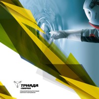 Triada Welding logo - Similar company to Credun Automation