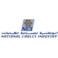 National Cables Industry logo - Similar company to Dubai Cable Company - Ducab