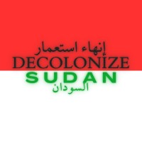 Decolonize Sudan logo - Similar company to Project To Decolonize Coffee