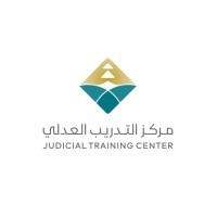 مركز التدريب العدلي - المملكة العربية السعودية logo - Similar company to ً