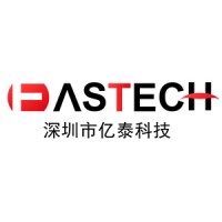 Global electronic components provider - Eastech logo - Similar company to Electronic Frontier Ltd