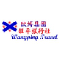 Alba Global Group, Wangping Travel