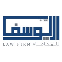 Mohamed Youssef & Co Law Firm logo - Similar company to Dr/ Khaled Abdelghany Law Firm