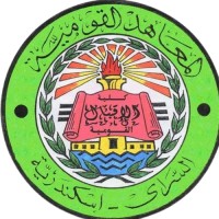 El Ekbal National College