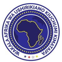 Agence Africaine de Coopération (ACEI) logo - Similar company to Switch Innovation Lab