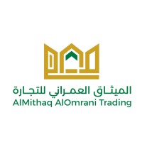 شركة الميثاق العمراني للتجارة - AlMithaq AlOmrani Trading Company logo - Similar company to أبعاد للتطوير العمراني Abaad Development