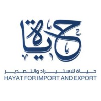 Hayat for Import and Export logo - Similar company to Rapid Import & Export