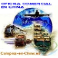 Compras-en-China.es logo - Similar company to Sedeenchina Co. Ltd.