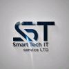 Smart Tech IT Service LTD logo - Similar company to Tercel Technologies