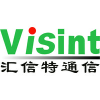 Guangzhou Visint Communication Technology Co., LTD. logo - Similar company to Visint