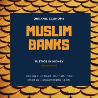 Islamic Banking logo - Similar company to Islamic Banking Learning & Research Center (Ibflrc)