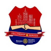 Rotary Bangalore Whitefield Central logo - Similar company to Banglore Computer Education (C C++