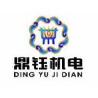 厦门鼎钰机电科技有限公司