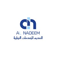 Al Nadeem logo - Similar company to Focustel