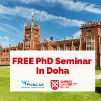 HEC UK logo - Similar company to Step4Progress Lahore