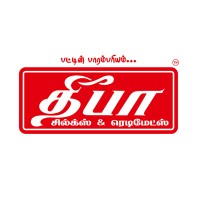 Deepa Silks Karur logo - Similar company to Karur Shree Kumaran Thangamaalihai