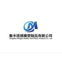 Hengshui Mingjin Rubber And Plastics Products Co.,ltd logo - Similar company to Sk Solutions Group