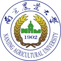 Nanjing Agricultural University logo - Similar company to Blomitec