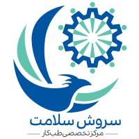 طب کار سروش سلامت logo - Similar company to پونیک دارو