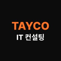 TAYCO IT 컨설팅 logo - Similar company to Intellectual Data