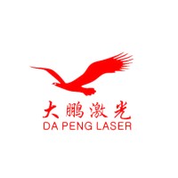 DAPENG LASER TECHNOLOGY CO., LTD logo - Similar company to Shenzhen Dapeng Laser Technology Co.,Ltd