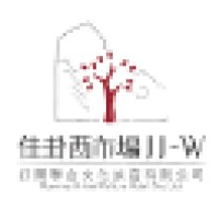 Jia-Jia Management Consulting Co., Ltd.