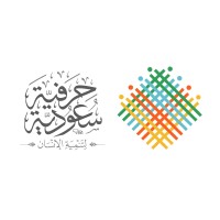 جمعية الايدي الحرفية الأهلية logo - Similar company to Karam Charity | جمعية كرم الخيرية