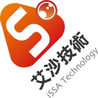 iSSA Technology logo - Similar company to 3S System Technology Inc.