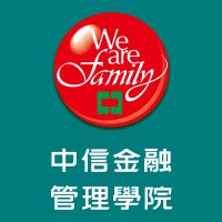 中信金融管理學院 logo - Similar company to 中信金融管理學院人財育成中心