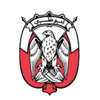 Al Ain City Municipality logo - Similar company to Al Ain Educational Investments (Aaei)