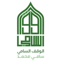 الوقف السامي logo - Similar company to مجموعة القروف لتطوير الاعمال والتسويق