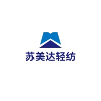 SUMEC TEXTILE & LIGHT INDUSTRY CO., LTD logo - Similar company to Sumec Complete Equipment & Engineering Co. Ltd.