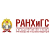 Ранхигс