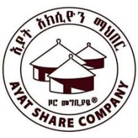 Ayat Real Estate — Addis Ababa Sales Offices logo - Similar company to Niko Technologies