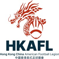 Hong Kong American Football Legion (HKAFL) logo - Similar company to The Buzz