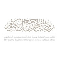 Shaikha Roudha bint Ahmad bin Juma Al Maktoum Office logo - Similar company to Shaikha Roudha Bint Ahmad Bin Juma Al Maktoum Office