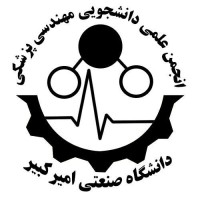 BME students' scientific association logo - Similar company to Bme Student Scientific Association Of Srbiau