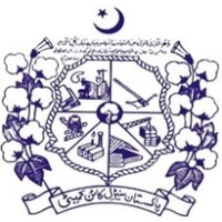 Pakistan Central Cotton Committee (PCCC) logo - Similar company to Ccri