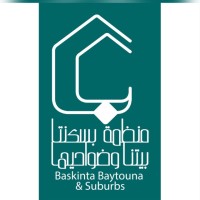 Baskinta Baytouna &Suburbs Organization