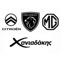 Chaniadakis s.a logo - Similar company to Koihellas